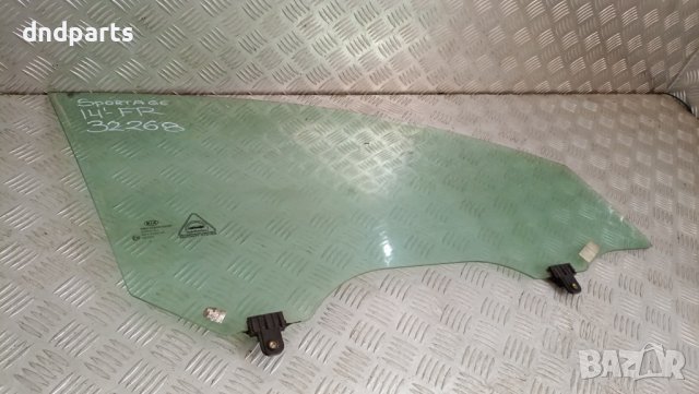 Странично стъкло Kia Sportage 2014г.(предно дясно)	