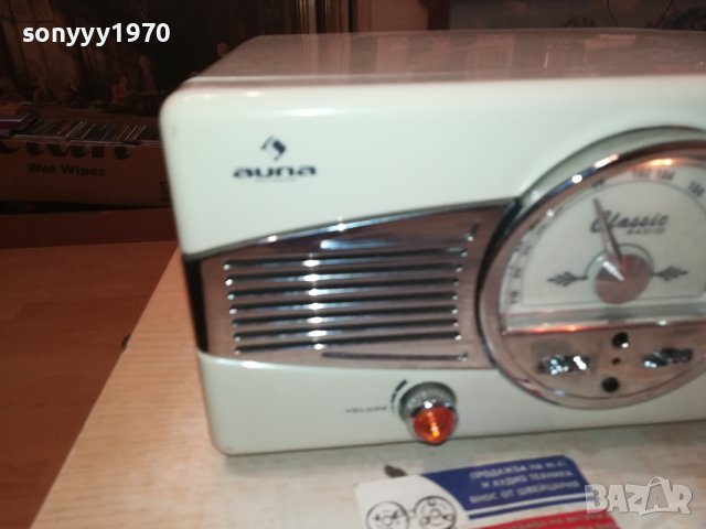 🛑AUNA-ГРАМОФОН ТУНЕР УСИЛВАТЕЛ С РЕТРО ВИЗИЯ LK1ED0911231706, снимка 4 - Ресийвъри, усилватели, смесителни пултове - 42923005