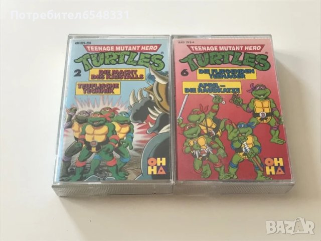 Аудиокасети Костенурките нинджа , снимка 1