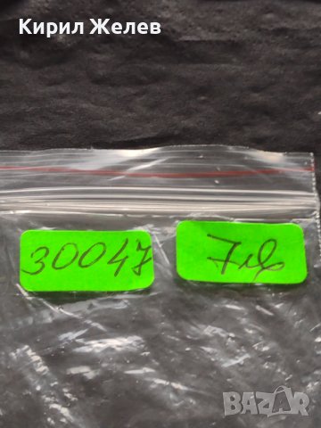 Монета 1 долар 1872г. САЩ РЕПЛИКА на Американския сребърен долар за КОЛЕКЦИЯ 30047, снимка 9 - Нумизматика и бонистика - 42702858