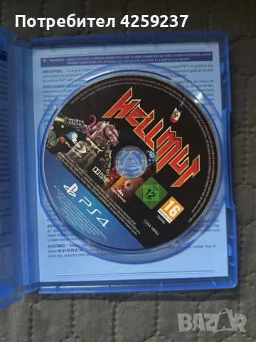 Hellmut The Badass from Hell playstation 4 , снимка 3 - Игри за PlayStation - 53232733
