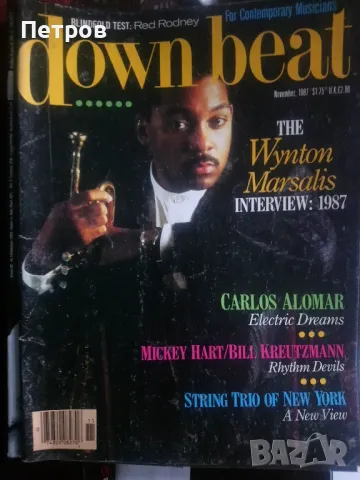 джаз списания и дискове-Италия, снимка 11 - Колекции - 49694463