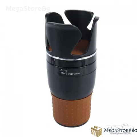 Мултифункционална поставка за чаша - 2341, снимка 3 - Аксесоари и консумативи - 47349763