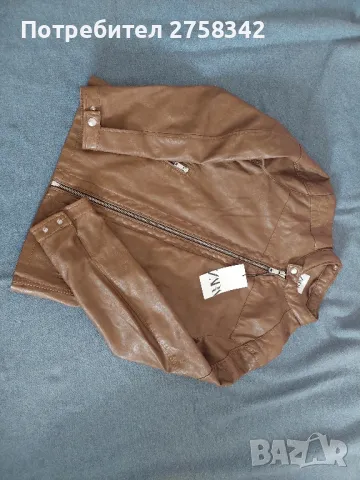 Мъжко кожено яке от еко кожа, снимка 3 - Якета - 50184543