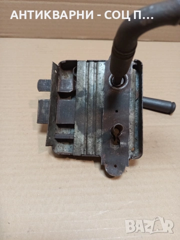 Соц Стара Брава. Номер 138., снимка 5 - Антикварни и старинни предмети - 53250273