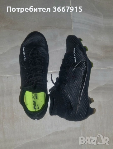 Nike Mercurial Superfly 9 Elite (Черно & зелено) размер 39