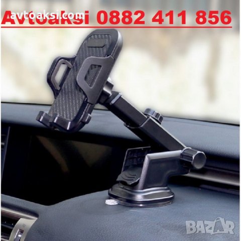 Поставка за телефон - HD-04, снимка 6 - Аксесоари и консумативи - 30870849