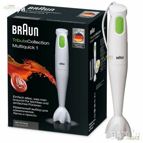 Пасатор Braun MQ100, 450 W, Бял, снимка 2 - Миксери - 32199707