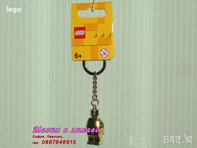 Продавам лего LEGO Star Wars ключодържатели 850807 854124 854187 854236 854240 TO3BT LED