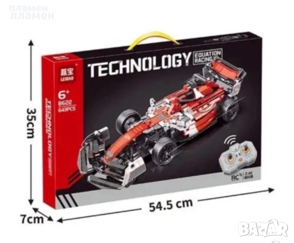 Радио контрол конструктор, снимка 3 - Конструктори - 52649128