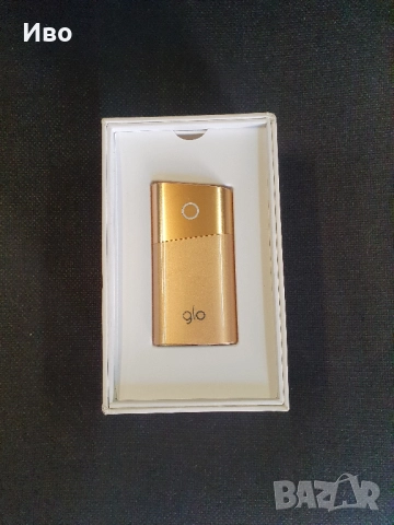 НОВО! Устройство за електронна цигара / GLO Series 2 GOLD Чисто ново, пълен комплект.