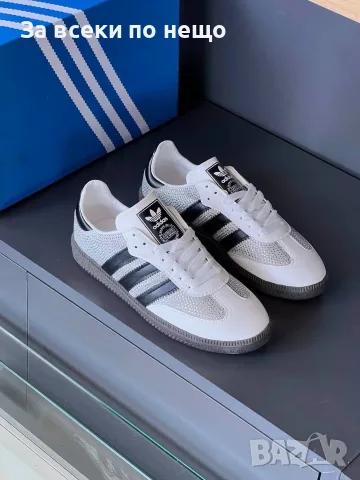 Adidas Дамски Маратонки👟Дамски Спортни Обувки Адидас - Различни Цветове Код SEM-47