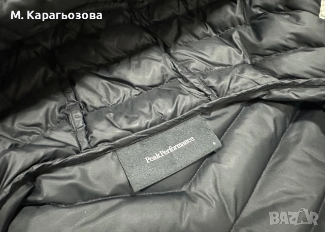 Дамско яке Peak Performance Frost Down Jacket, Размер S, снимка 7 - Якета - 52658600