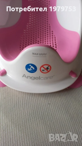 Подложки за къпане Angel Care Baby Bath Support 2 броя, снимка 6 - За банята - 53933260