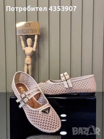 Prada дамски обувки, снимка 1