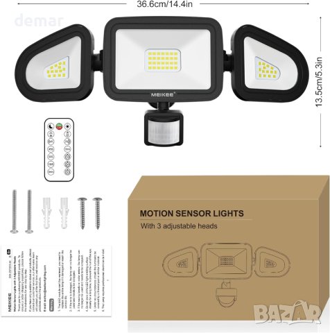 MEIKEE 42W Охранителни светлини със сензор за движение 3600LM 6500K, снимка 7 - Прожектори - 42298698
