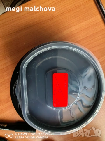 Пластмасови купички 