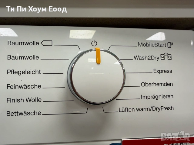 Сушилна машина TWH780WP EcoSpeed&9kg, снимка 2 - Сушилни - 53919018