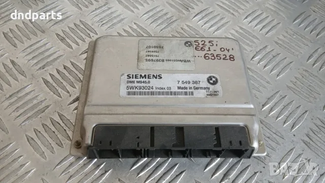 Компютър BMW 525i E61 2004 7549387 5WK93024 5 (E60, E61) (2003-2009)