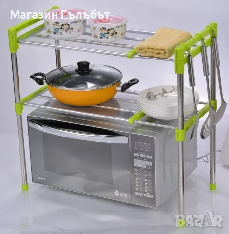 Етажерка за кухня с три рафта , снимка 3 - Етажерки - 56149897