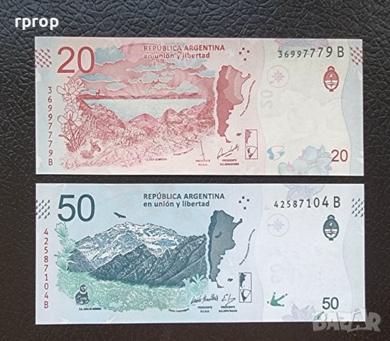 Банкноти. Аржентина . 20 и  50 песос . 2019 год. Нов дизайн. UNC., снимка 2 - Нумизматика и бонистика - 42394086
