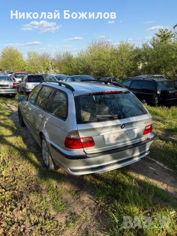 Продавам BMW e46 2003г 2.0d 150 кс Face НА ЧАСТИ, снимка 5 - Автомобили и джипове - 54306486