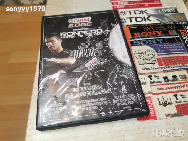 RONALDO DVD 0309262019L1