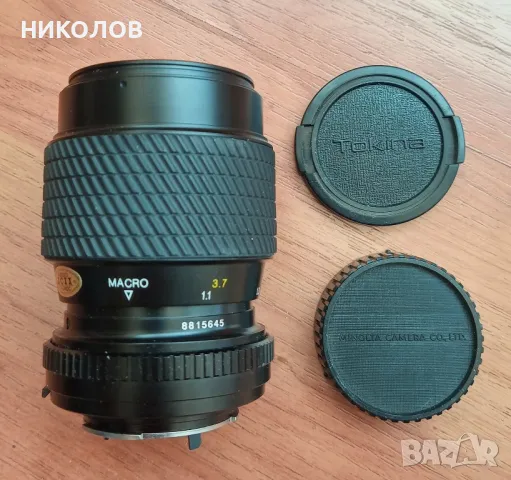 обектив за MINOLTA , снимка 4 - Обективи и филтри - 49240944