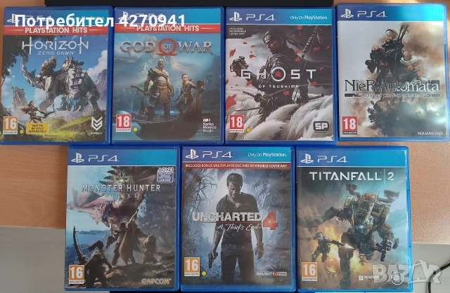 Playstation 4 игри лот или по отделно