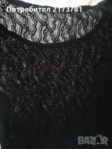 Дамски потници , снимка 4 - Потници - 37459192