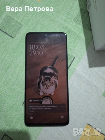 Телефон Redmi Note 11, снимка 4 - Xiaomi - 52465730