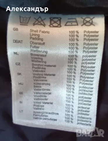 дебел мъжки елек, снимка 6 - Якета - 49052018