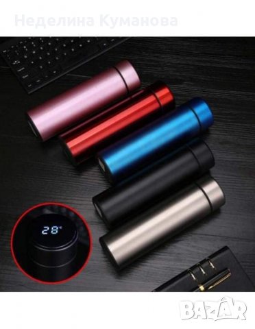 🧨 Smart Термос с термостат и дисплей, снимка 1