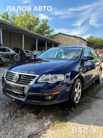 Фолксваген Пасат 6 на части Vw Passat B6 2.0 TDI 140к.с. BLS код (06-11) ръчна 5 степенна кутия