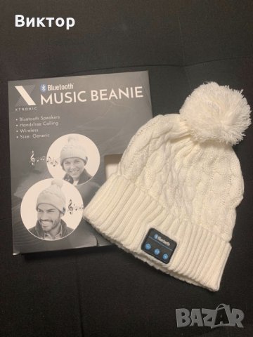 Музикална Bluetooth шапка Beanie шапка с микрофон и стерео слушалки Hands Free, снимка 4 - Bluetooth слушалки - 30534805
