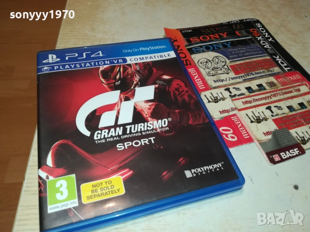 SONY PS4 GAME GRAN TURISMO 0610251048