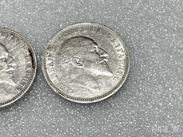 1 лев 1910 (Сребро) - Фердинанд I, България, снимка 6 - Нумизматика и бонистика - 54049785