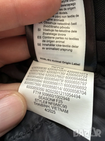 The North Face Summit Pumori Down Parka , снимка 8 - Якета - 56295189