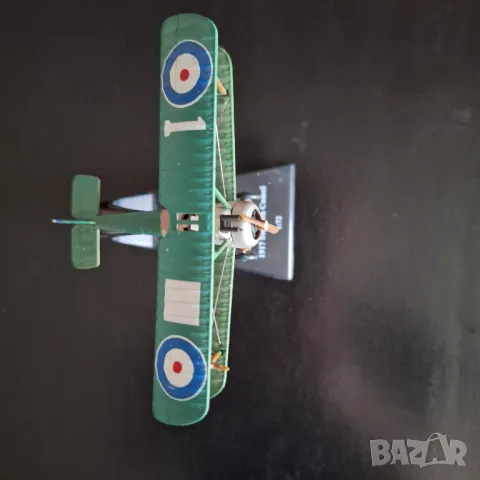 Бойни самолети, снимка 9 - Колекции - 48813377