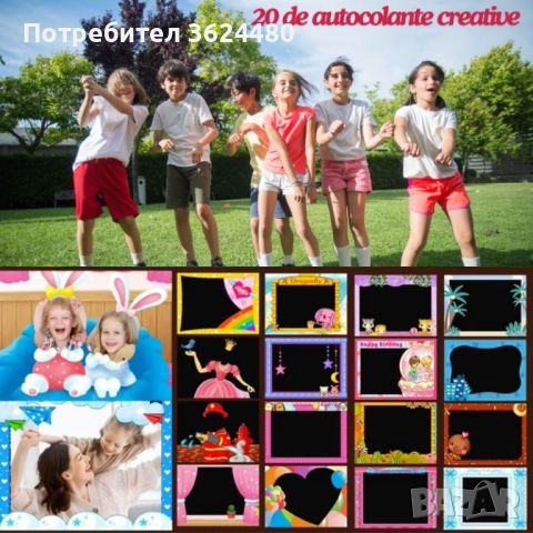 РОЗОВ ДЕТСКИ ФОТОАПАРАТ ЗА МОМЕНТНИ СНИМКИ 4695, снимка 4 - Други - 52632618