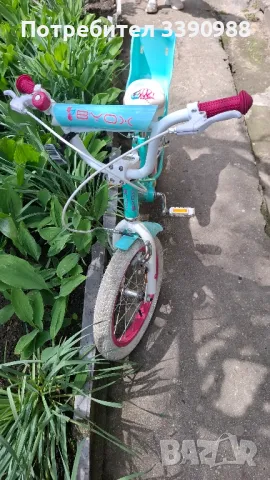 детско колело 16 , снимка 3 - Детски велосипеди, триколки и коли - 50249034