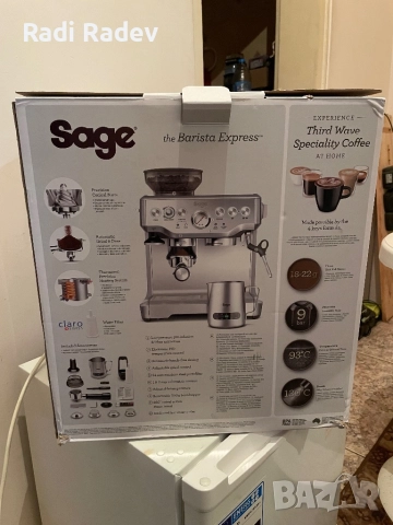 Кафемшина SAGE model BES875 BKL, снимка 15 - Кафемашини - 52868284