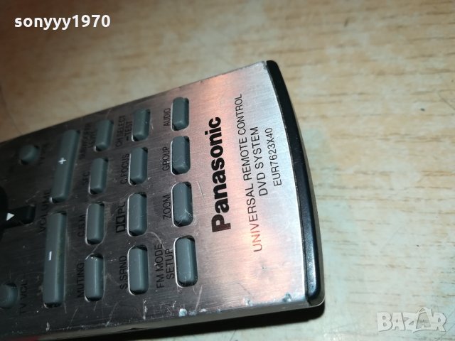 panasonic remote-внос франция 0403211115, снимка 10 - Други - 32034764