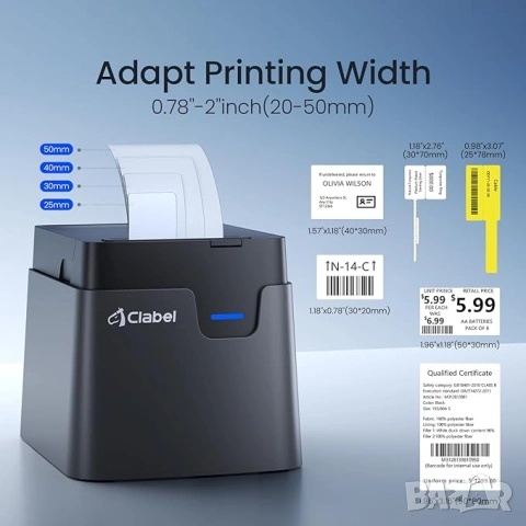 Принтер за етикети НОВ CLABEL 221D Bluetooth Thermal Label Printer 