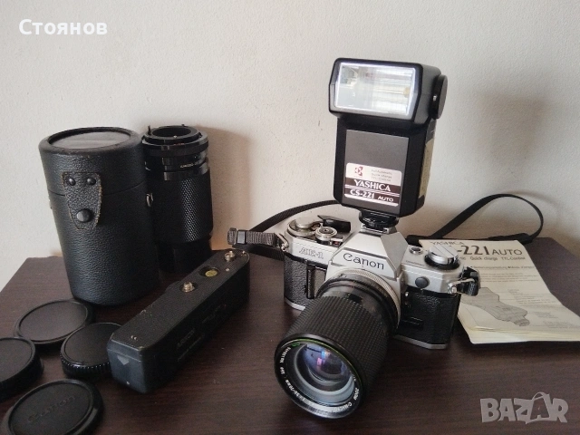 Canon AE-1 Japan, снимка 6 - Фотоапарати - 48639255