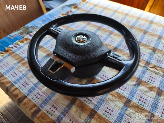 Мулти Волан Голф 6 , туаран