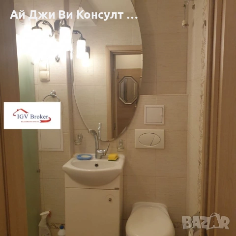 Двустаен апартамент в Лозенец, снимка 6 - Апартаменти - 53033145