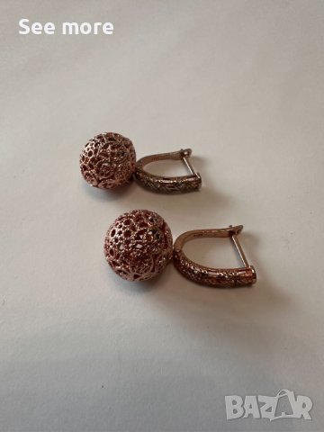 Обеци с диамантирана обработка, снимка 3 - Обеци - 44156604