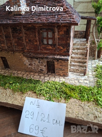 Макет на къща -ръчна изработка., снимка 17 - Други стоки за дома - 53324194