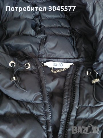 Яке с качулка, с пух, разм.XS, снимка 3 - Детски якета и елеци - 38421981